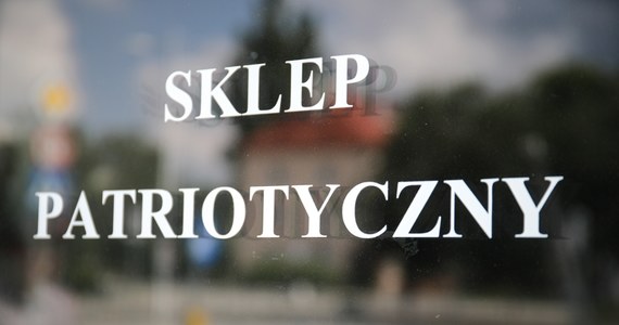 Poszukiwania Pawła Szopy jeszcze nie ruszyły - usłyszał od policjantów reporter RMF FM. Wczoraj sąd zgodził się na aresztowanie twórcy firmy Red is Bad, co otwiera drogę do ścigania go listem gończym. Jest podejrzany w sprawie afery w Rządowej Agencji Rezerw Strategicznych. 