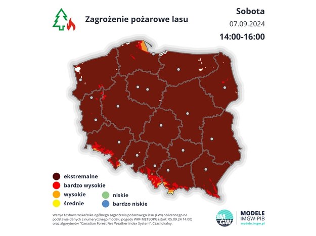 /Państwowa Straż Pożarna