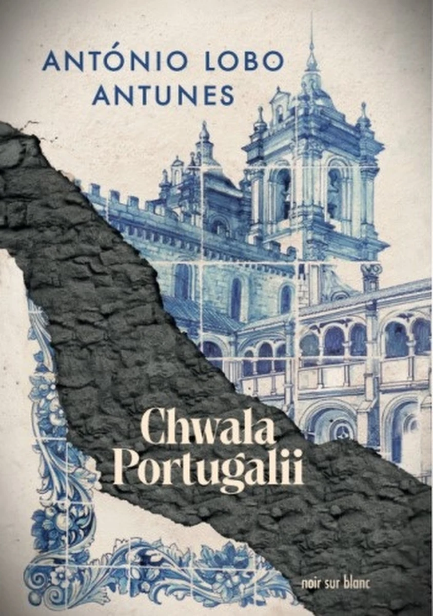 Przeczytałem książkę, która właśnie się ukazała nakładem wydawnictwa Noir sur Blanc. Tytuł: "Chwała Portugalii". Gatunek : powieść. Autor: António Lobo Antunes, portugalski ("wieczny") kandydat do literackiej Nagrody Nobla. Zaintrygował mnie medyczny trop w jego biografii  (lekarz - psychiatra, syn wybitnego neurologa, brat neurochirurga). Jak on godzi medycynę z literaturą? Antunes postanowił, że zostanie pisarzem w wieku siedmiu lat. Wcześnie wybrał swoje powołanie. Doświadczenia życiowe i pisarskie zdobywał na wojnie,  kolonialnej wojnie Portugalii. Służył z poboru - w Angoli. Wyraźne piętno odcisnęło to na jego biografii oraz prozie.          