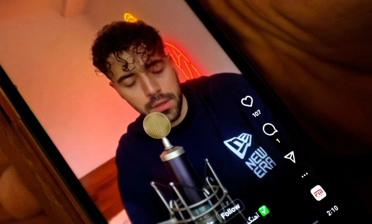 Szerwin Hadżipur, zdobywca nagrody Grammy, poinformował, że został ułaskawiony i zwolniony z odbywania 3-letniej kary więzienia - przekazała agencja Associated Press. Muzyk został skazany za napisanie piosenki, która stała się hymnem protestów w Iranie w 2022 roku.