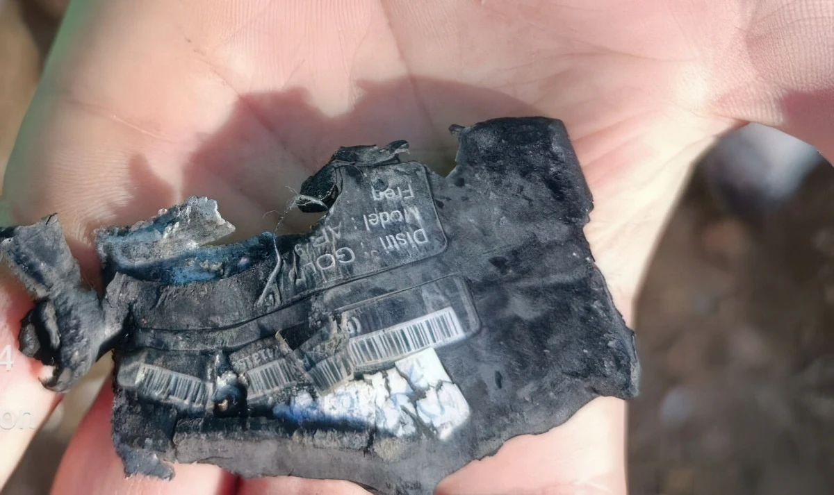 Norweska policja ma zgłoszenie o zaginięciu mężczyzny, który miał być związany z dostawami sprzętu telekomunikacyjnego dla libańskiej organizacji terrorystycznej Hezbollah. W wyniku eksplozji pagerów i krótkofalówek zginęło w ubiegłym tygodniu wielu ważnych członków tego ugrupowania.