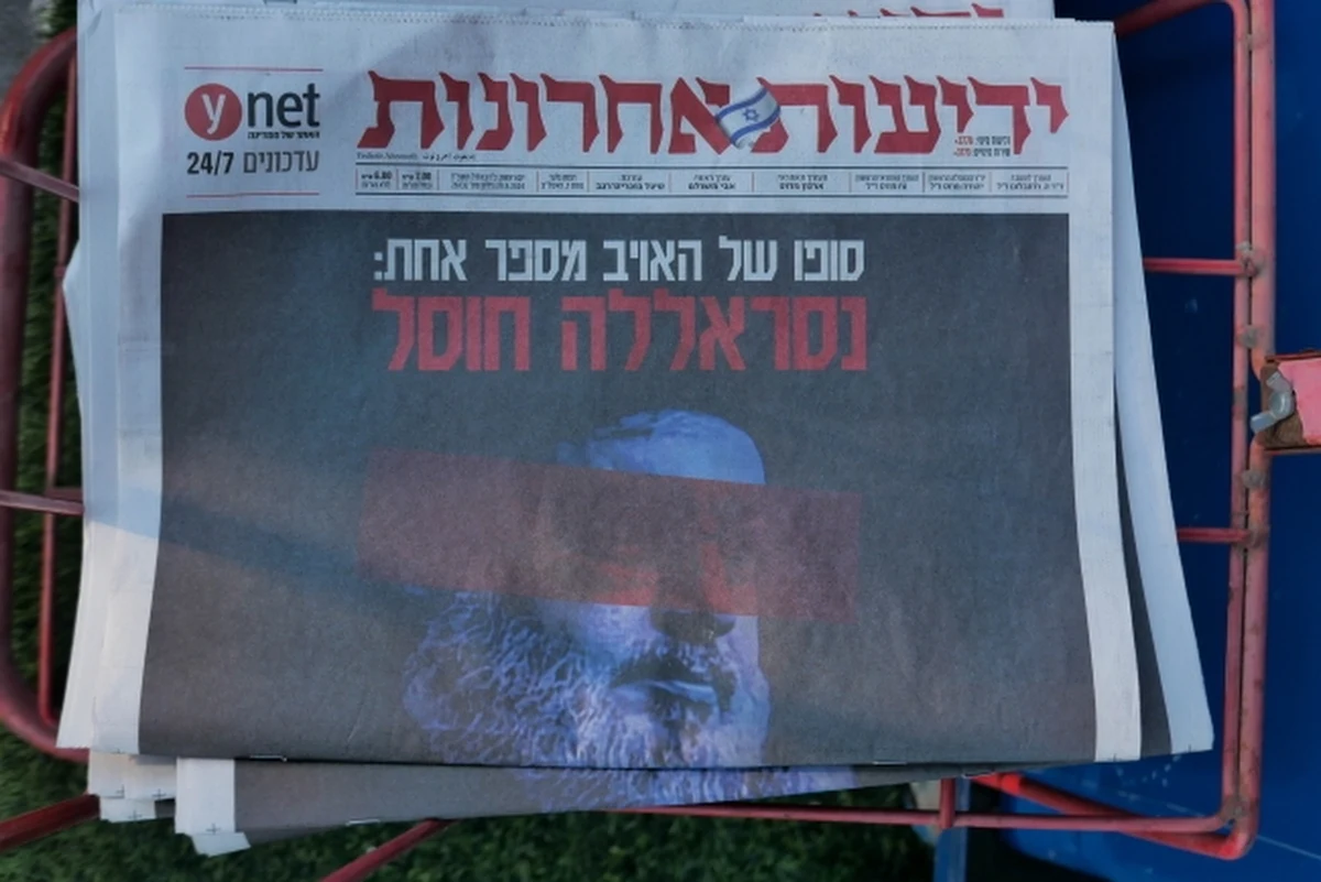 MSZ Chin wyraziło w niedzielę "głębokie zaniepokojenie" eskalacją napięcia na Bliskim Wschodzie w reakcji na wyeliminowanie przez izraelską armię przywódcy libańskiej organizacji terrorystycznej Hezbollah Hasana Nasrallaha. Władze w Pekinie wezwały strony konfliktu, w tym "głównie Izrael", do uspokojenia sytuacji.