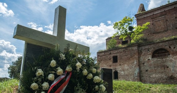 Poszukiwania szczątków ofiar tragedii wołyńskiej ma zamiar rozpocząć w 2025 roku Ukraiński Instytut Pamięci Narodowej (UINP) - poinformowała służba prasowa UINP na stronie internetowej instytutu. 
