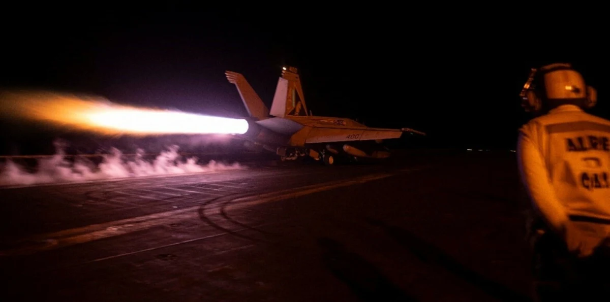 W piątek wojsko Stanów Zjednoczonych zaatakowało kilkanaście celów należących do jemeńskich Huti. Informację potwierdzili przedstawiciele USA. Ataki nastąpiły niedługo po tym, gdy rebelianci zapowiedzieli eskalację operacji wojskowych wymierzonych w Izrael.