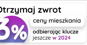 /materiały promocyjne