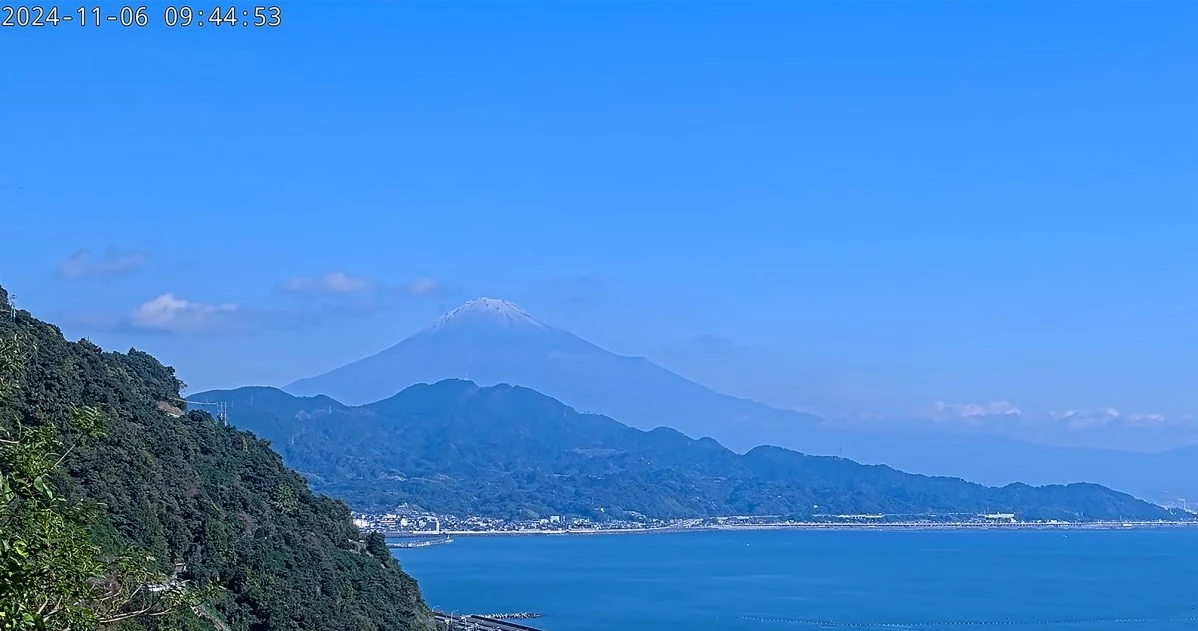 Na górze Fudżi w Japonii spadł pierwszy śnieg.