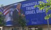 Izrael gratuluje Trumpowi. "Trump, make Israel great!"