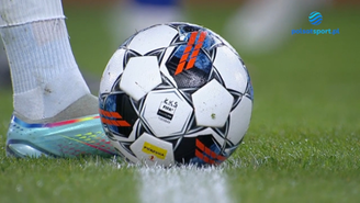 ŁKS Łódź - Podbeskidzie Bielsko-Biała 2-1. SKRÓT. WIDEO 