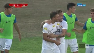 1 liga. GKS Jastrzębie - Puszcza Niepołomice 0-2. Wszystkie bramki (POLSAT SPORT). Wideo