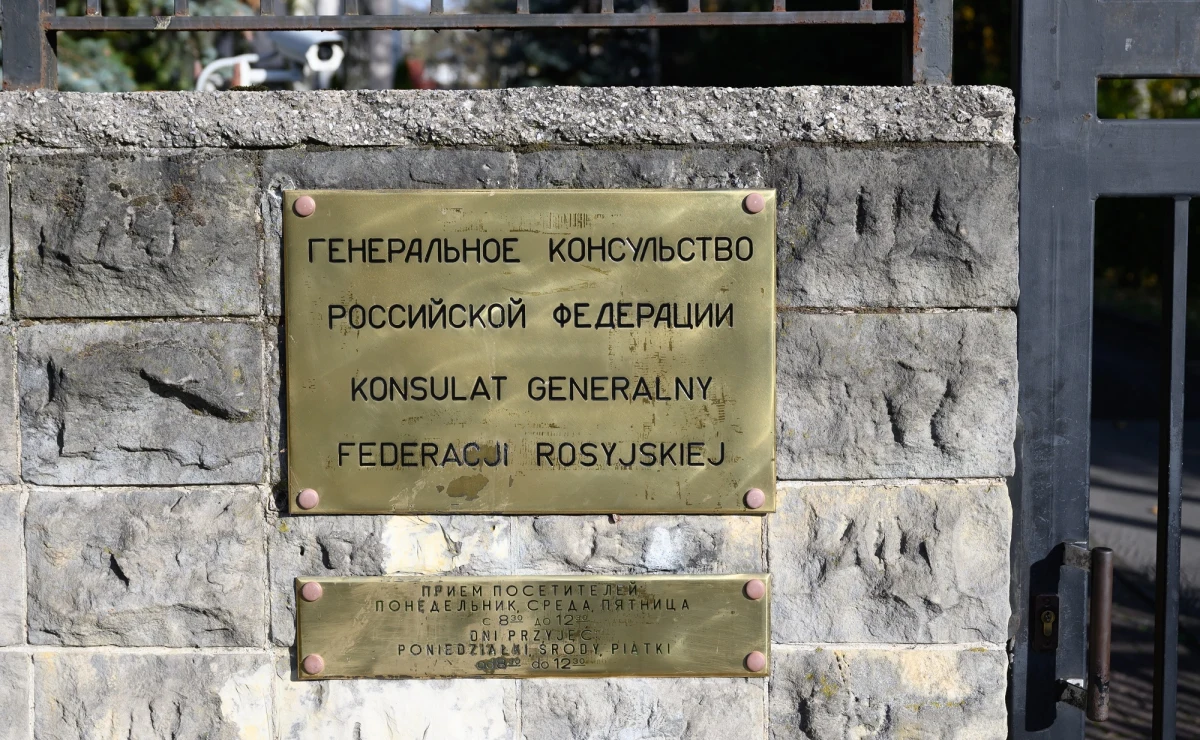 Nie mamy oficjalnego stanowiska strony rosyjskiej na decyzję Warszawy w sprawie konsulatu w Poznaniu, lecz ta reakcja na pewno będzie - mówi RMF FM ambasador Polski w Moskwie Krzysztof Krajewski. Pod koniec października polskie władze nakazały pracownikom rosyjskego konsulatu w stolicy Wielkopolski opuszczenie naszego kraju.