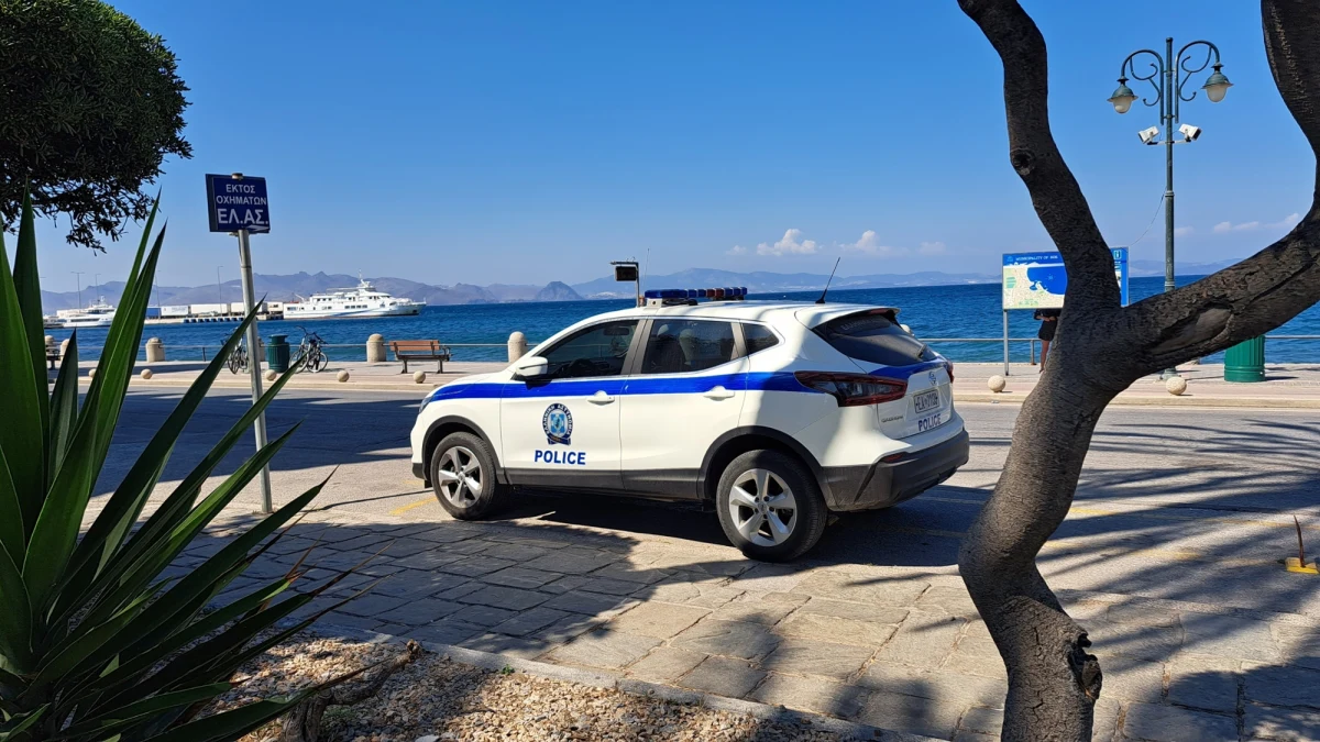 ​Na greckiej wyspie Kos ruszył proces w głośnej sprawie porwania, zgwałcenia i zabójstwa 27-letniej Polki Anastazji w 2023 r. Portal Dimokratiki poinformował jednak, że rozprawa została odroczona do najbliższego piątku.