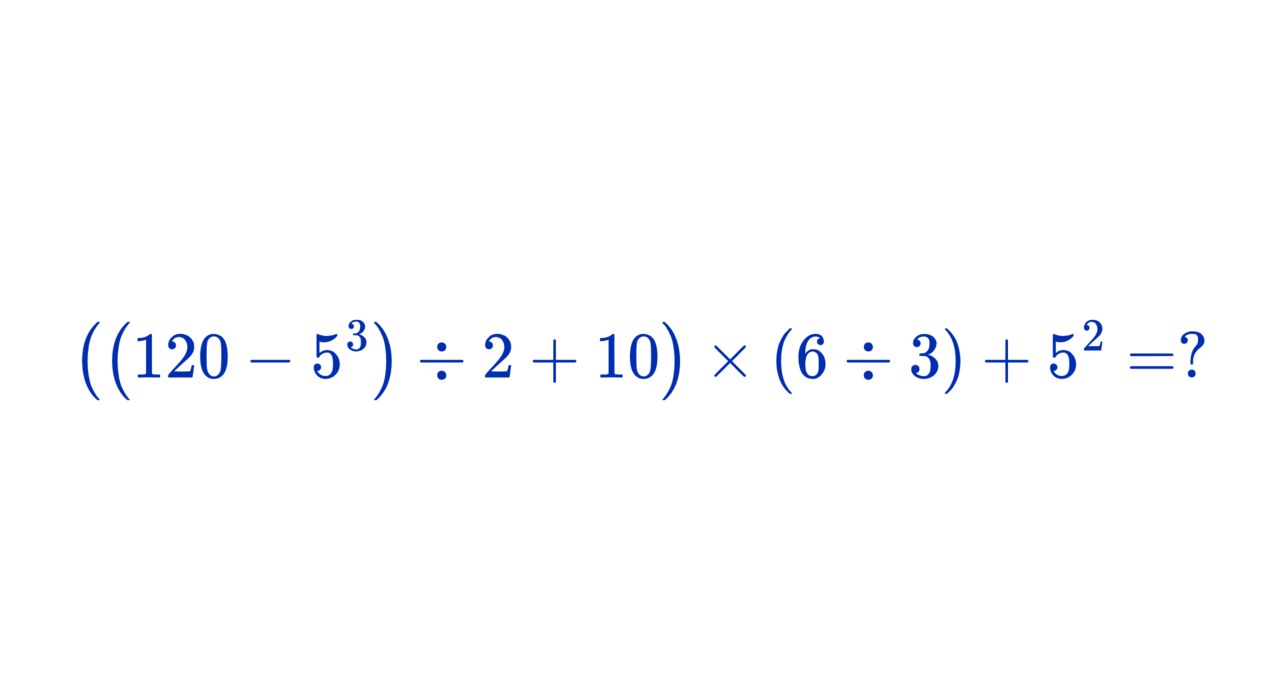 Zagadki, matematyczne, jeden, najlepszych, jeśli, sposób, trening, mózgu, Jednak, przypadku, każdej, aktywności, najważniejsza, Jak byłeś noga z matmy, nawet nie próbuj tego rozwiązywać. Nie uda ci się