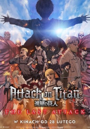 Attack on Titan: The Last Attack