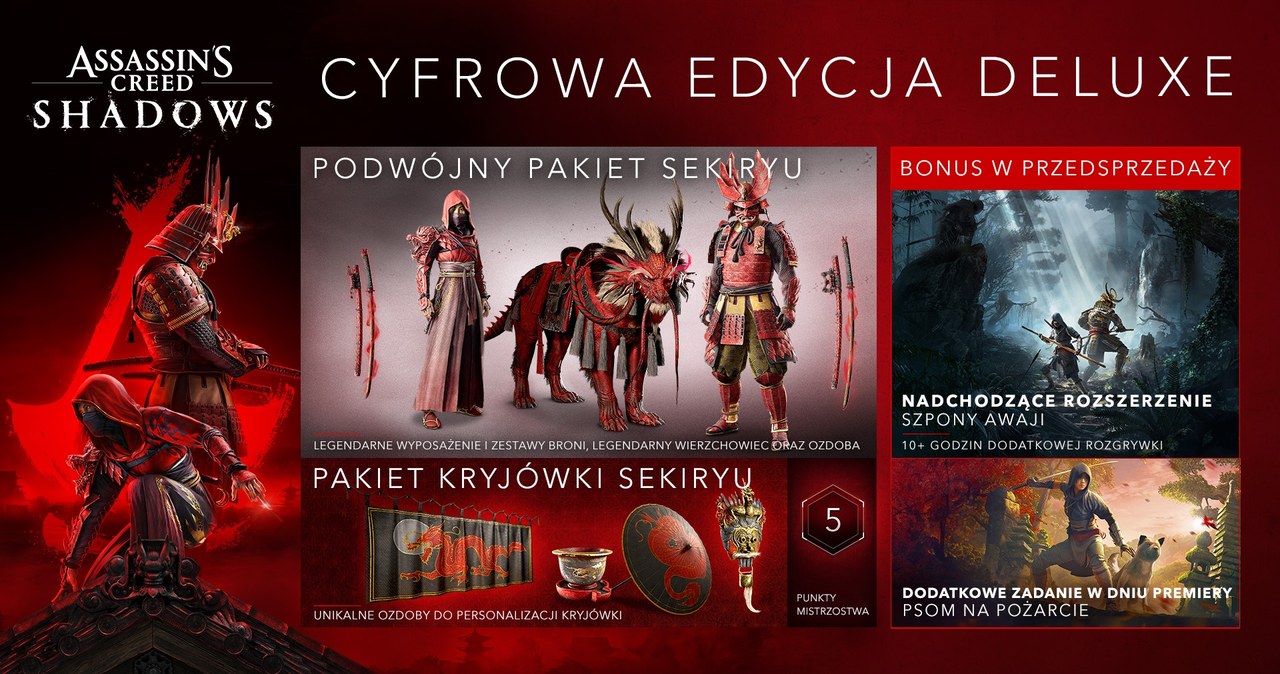 /materiały prasowe