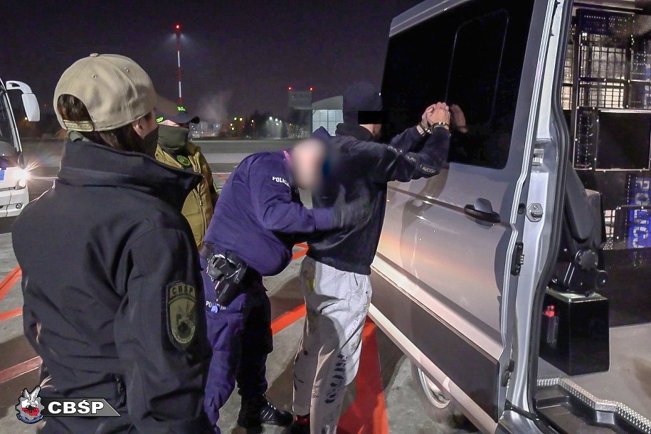 /CBPŚ /Materiały prasowe