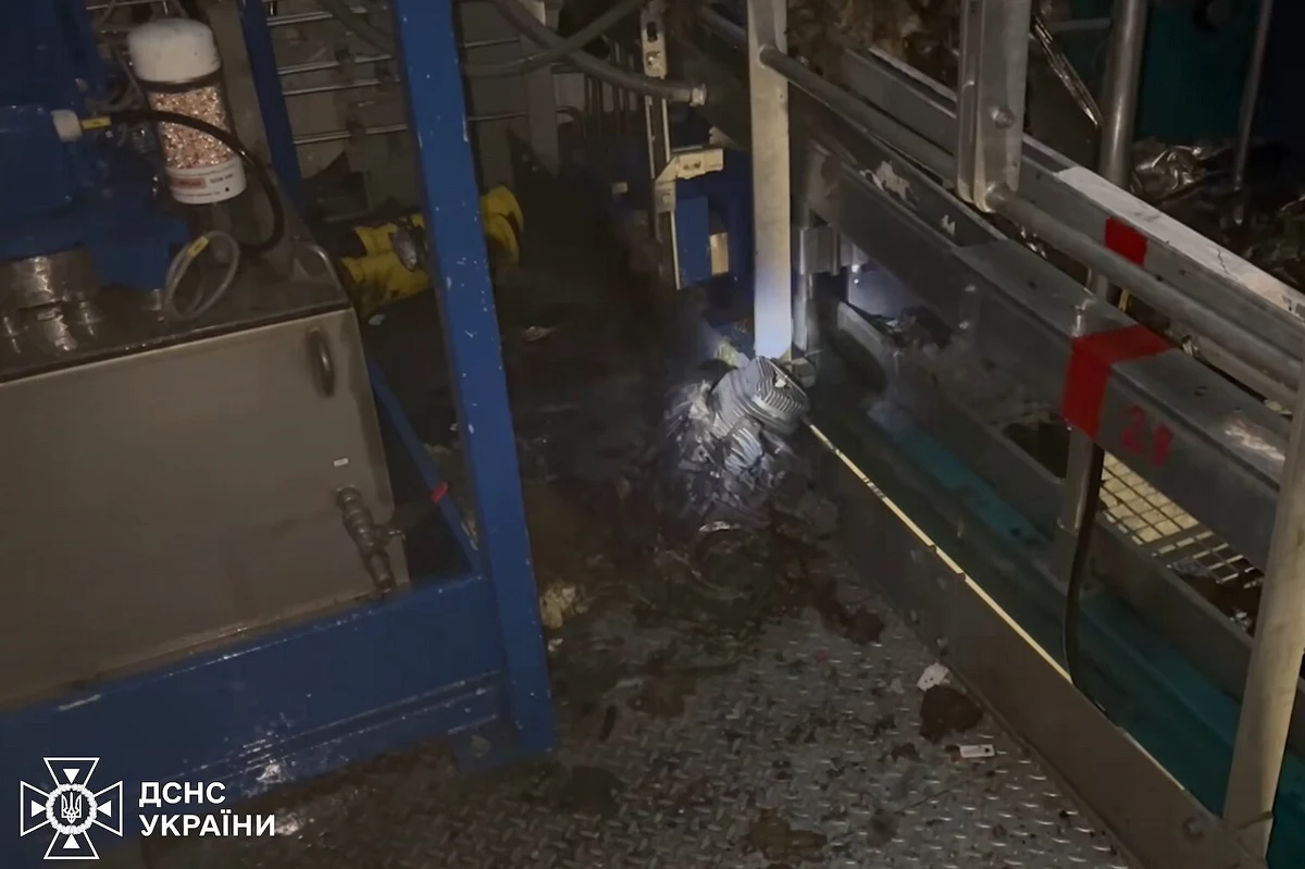 Cały świat inwestował w sarkofag, a rosyjscy "debile" zaatakowali go dronem – tak szef kancelarii prezydenta Wołodymyra Zełenskiego Andrij Jermak skomentował nocny atak rosyjskich dronów na elektrownię jądrową w Czarnobylu. Jak dodał, na zaczynającej się w piątek konferencji ds. bezpieczeństwa w Monachium panuje oburzenie po doniesieniach o rosyjskim ataku.