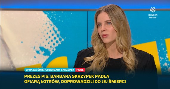 Gajewska w "Graffiti" o prokuratorach i sędziach: Mają mieć nieskazitelny charakter