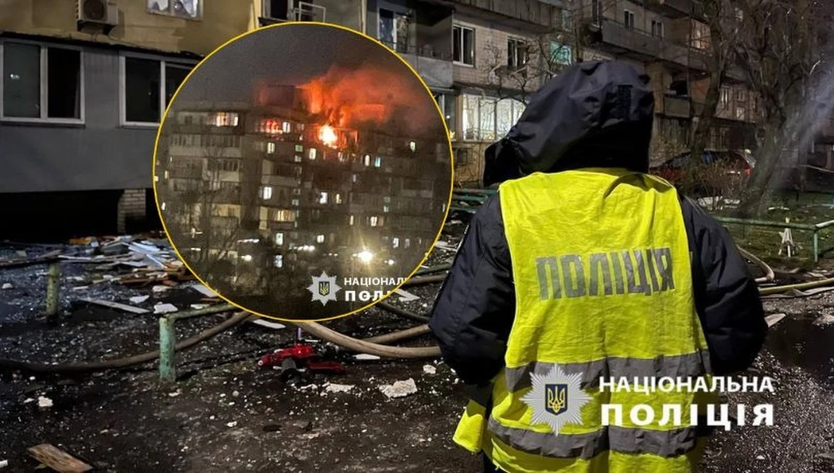 Trzy osoby zginęły w wyniku nocnego ataku dronów na ukraińską stolicę. Wśród ofiar jest 5-latka i jej ojciec  - powiadomiła administracja wojskowa Kijowa.