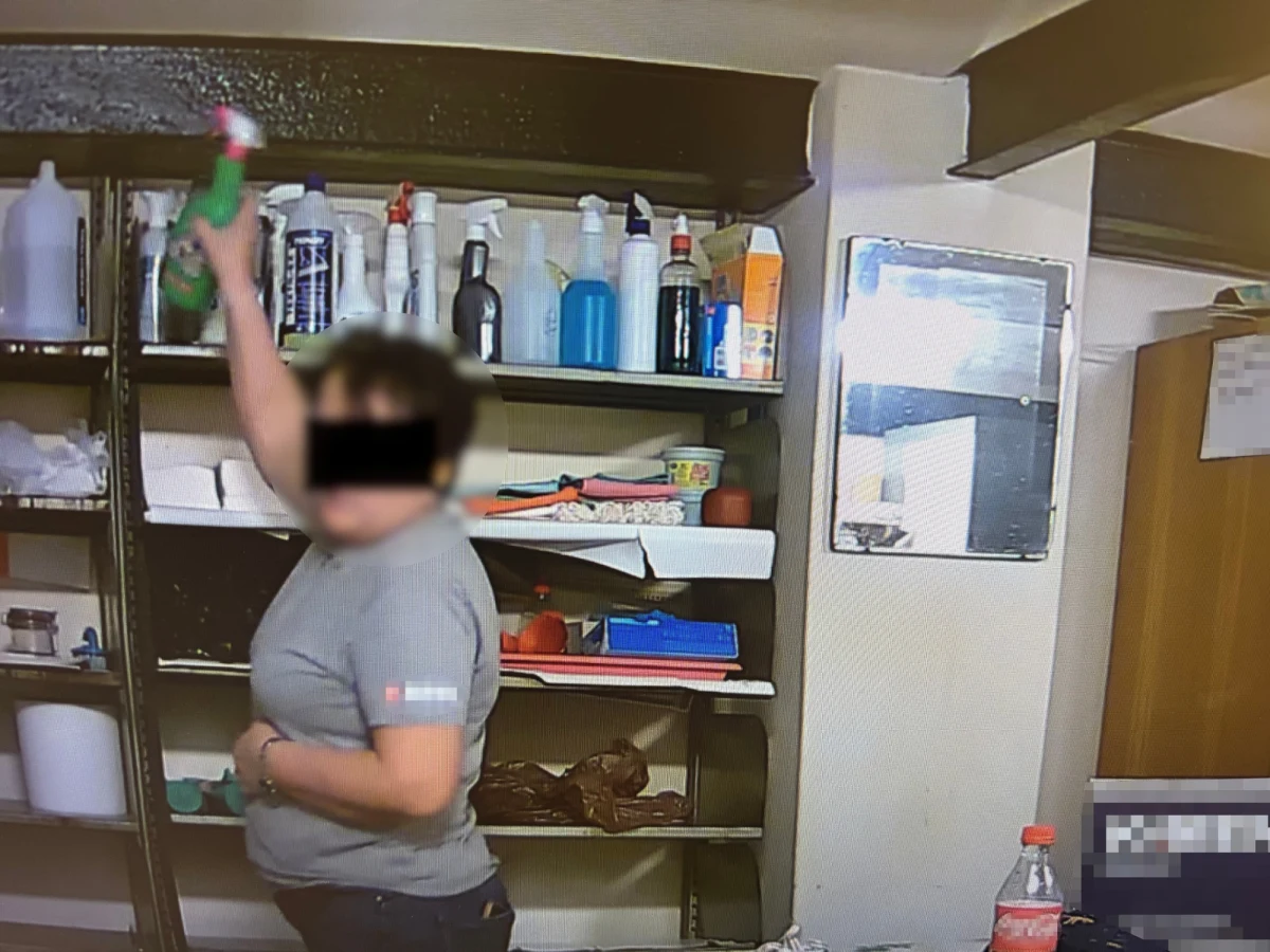 Więcej osób mogło być zaangażowanych w szokującą próbę zatrucia pracowniczki firmy sprzątającej w Warszawie - nieoficjalnie dowiedział się reporter RMF FM Krzysztof Zasada.