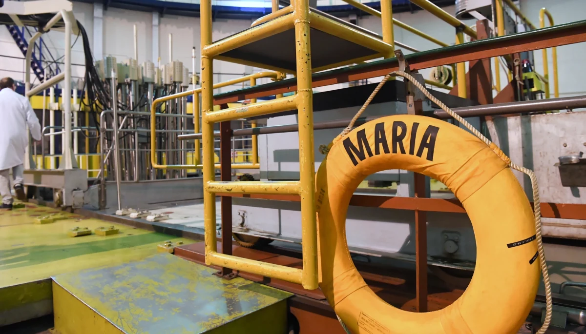 Dyrektor Narodowego Centrum Badań Jądrowych prof. Krzysztof Kurek odwołany ze stanowiska. Decyzję podjęła minister przemysłu Marzena Czarnecka, argumentując ją koniecznością usprawnienia funkcjonowania NCBJ, a szczególnie priorytetowego traktowania eksploatacji reaktora MARIA.