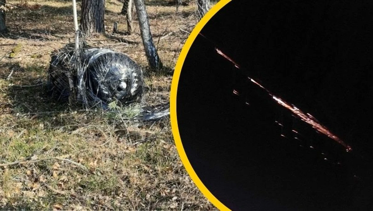 Nikt nie odpowie za to, że szczątki kosmicznego złomu spadły w lutym na terytorium Polski. Prokuratura umorzyła śledztwo, które badało, skąd wzięły się elementy zbiorników rakiety odnalezione w różnych miejscach województwa wielkopolskiego - dowiedział się reporter RMF FM Krzysztof Zasada. 