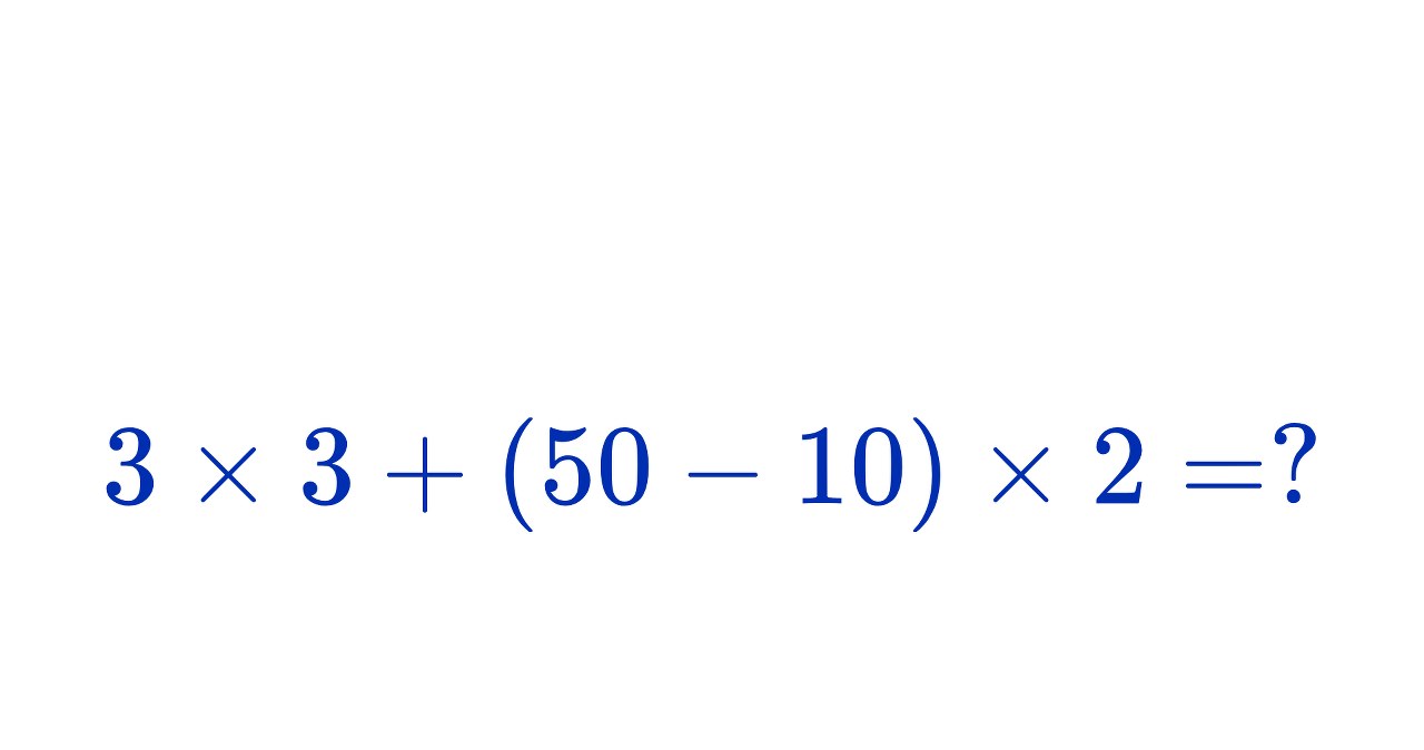 ​Jak gwałtownie obliczysz w pamięci? Najlepszym wystarczy 15 sekund