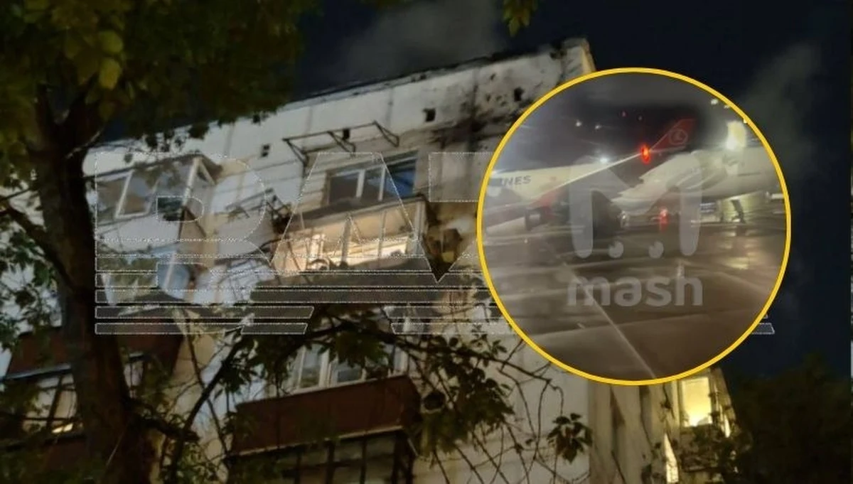 Na trzy dni przed świętowaniem w Rosji Dnia Zwycięstwa ukraińskie drony zaatakowały Moskwę. Z powodu bezzałogowców cztery główne lotniska w stolicy Rosji Moskwie wstrzymały pracę - informuje Reuters.