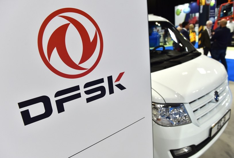 DFSK - najważniejsze informacje DFSK - najważniejsze informacje