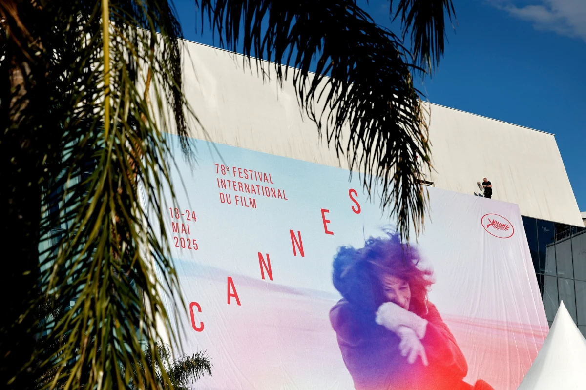 Już dziś zaczyna się 78. edycja Festiwalu Filmowego w Cannes we Francji. To jedno z najbardziej prestiżowych wydarzeń branży filmowej, nie tylko w Europie, ale i na świecie. 