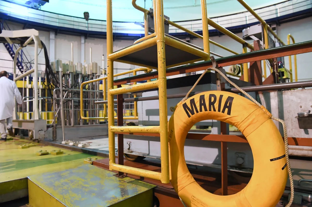 Najwcześniej w czerwcu pracę wznowi jedyny w Polsce reaktor jądrowy Maria - dowiedział się dziennikarz RMF FM Michał Dobrołowicz. Przerwa w eksploatacji trwa od początku kwietnia. Wciąż nie ma nowego zezwolenia na uruchomienie reaktora. Reaktor ma duże znaczenie, bo powstają w nim radioizotopy potrzebne do produkcji leków stosowanych w leczeniu chorób nowotworowych.