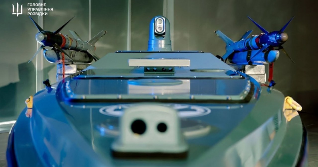 Rosja drży przed nią każdego dnia. Magura V7 oficjalnie zaprezentowana