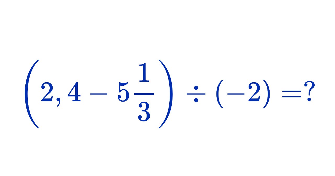 ​To zadanie pojawiło się na egzaminie ósmoklasisty. Dasz radę rozwiązać je bez kalkulatora?