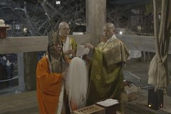 Cztery pory roku w Japonii