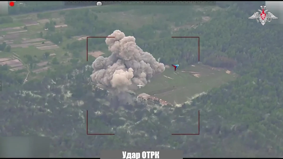 Rosjanie przeprowadzili skuteczny i tragiczny w skutkach atak rakietowy na ukraiński poligon w obwodzie sumskim. Gwardia Narodowa Ukrainy przyznała, że zginęło 6 żołnierzy, a 10 zostało rannych. Do uderzenia doszło w trakcie ćwiczeń strzeleckich.