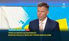 "Odbija nam się czkawką". Petru o przyszłości Trzeciej Drogi