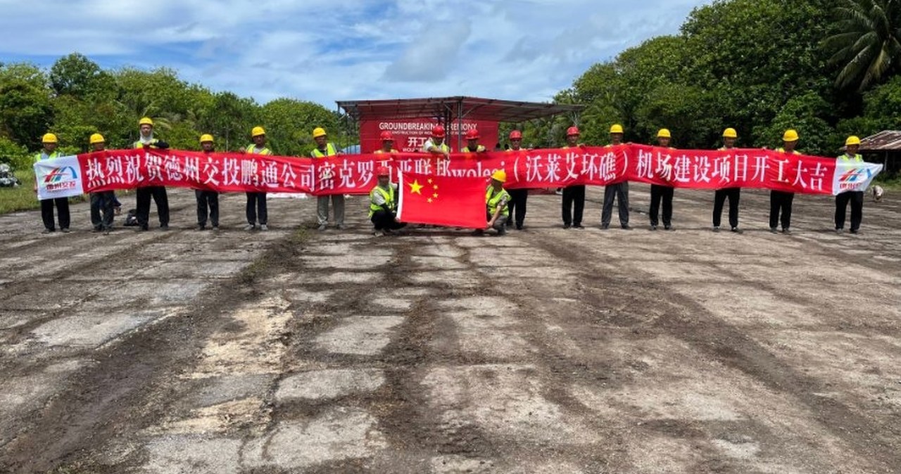 Chińskie lotnisko na Pacyfiku. Strategiczny ruch pod nosem USA