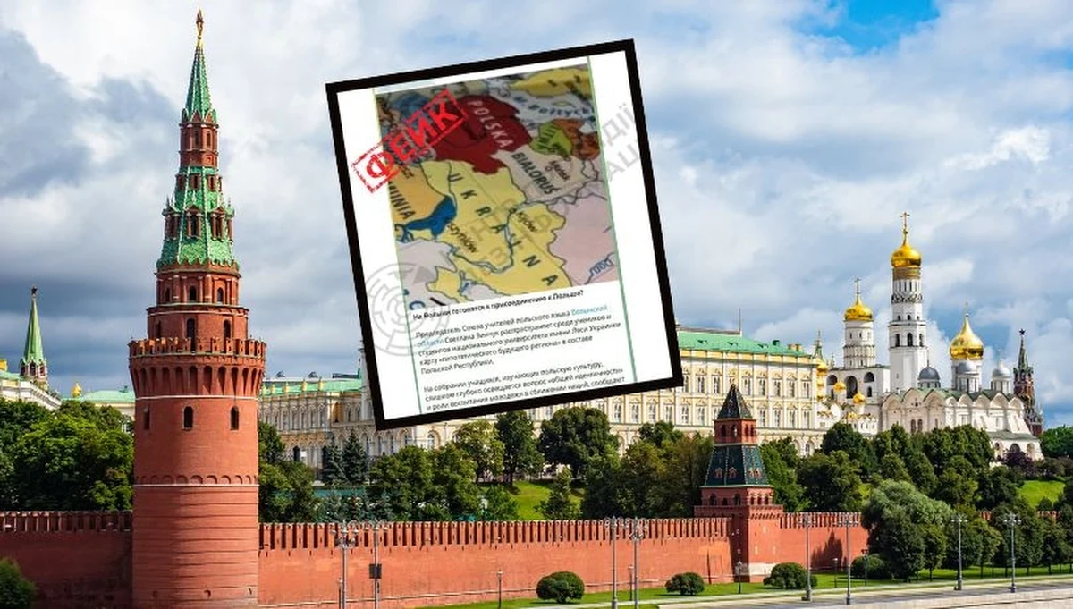 Kijowskie Centrum Przeciwdziałania Dezinformacji przestrzega Polskę przed atakiem propagandy Kremla przed II turą wyborów prezydenckich. Ukraińcy powiadomili o rozpowszechnianiu nieprawdziwych wiadomości przez Rosjan na temat rzekomych planów polskich władz o przyłączeniu Wołynia.