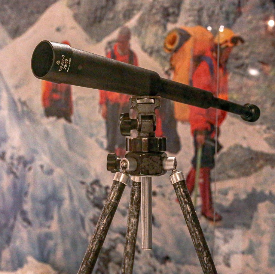 /Fot. Rafał Okrzymowski /Materiały prasowe