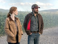 Interstellar