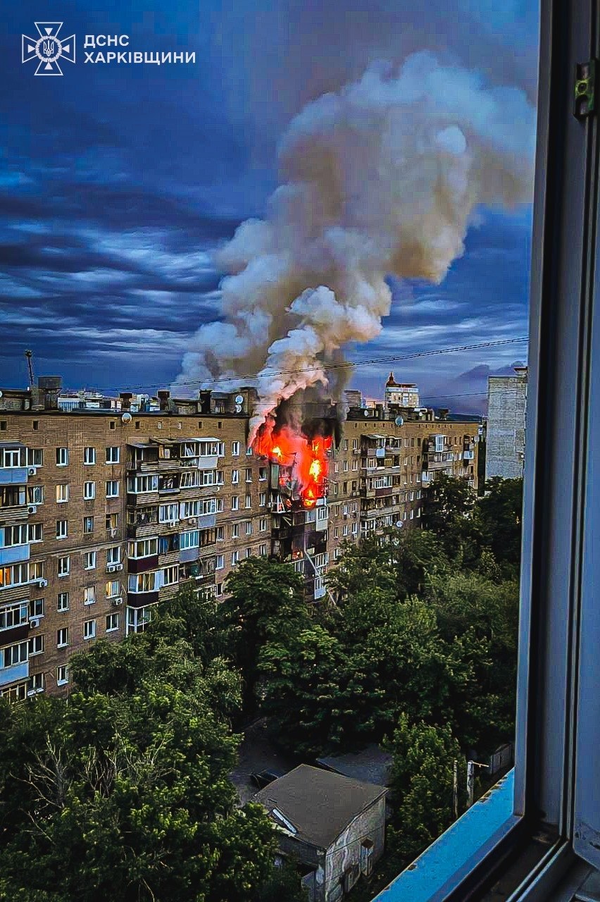 /Państwowa Służba Ratownicza Ukrainy /