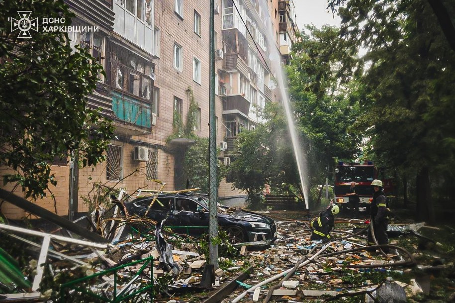 /Państwowa Służba Ratownicza Ukrainy /