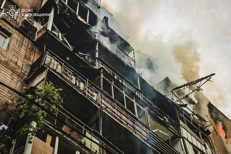 /Państwowa Służba Ratownicza Ukrainy /