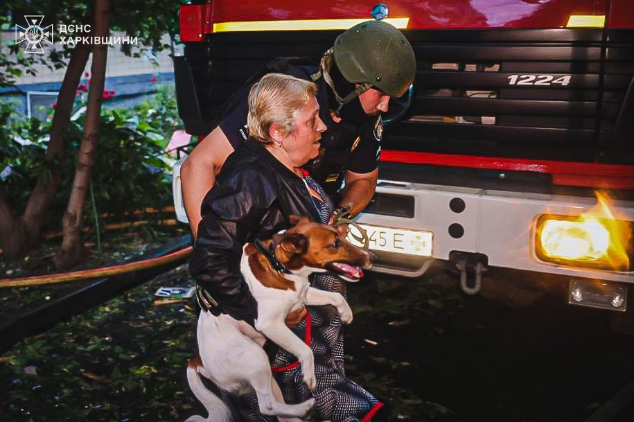 /Państwowa Służba Ratownicza Ukrainy /