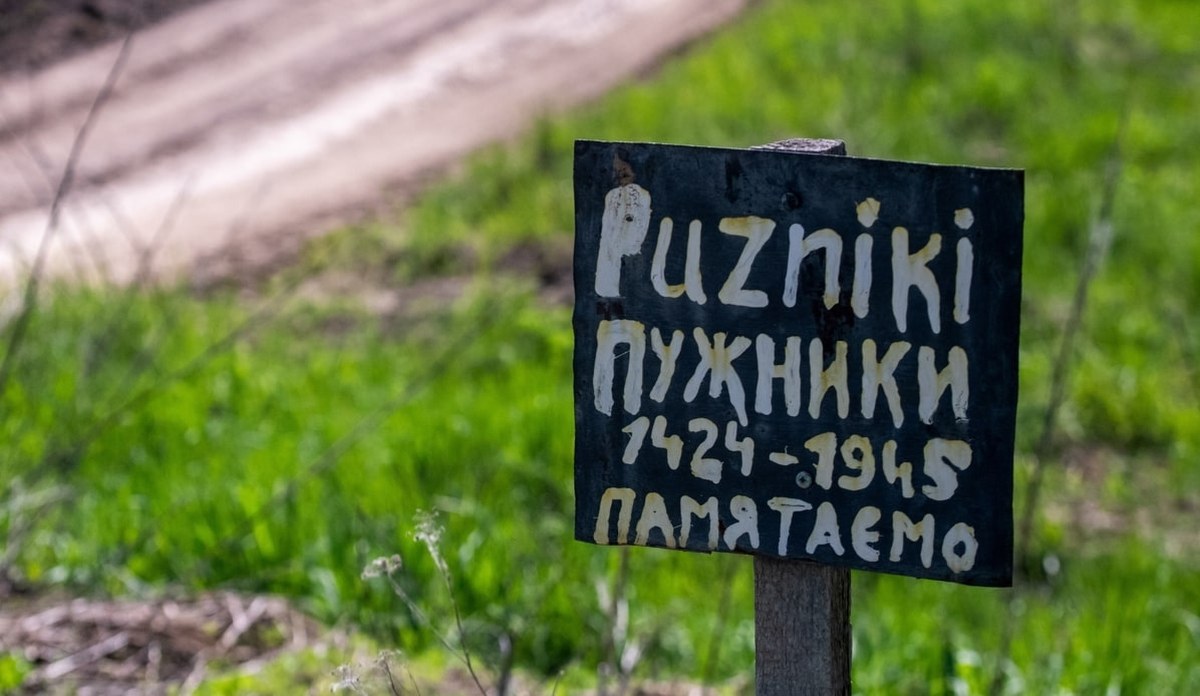 Polacy ginęli tam z rąk UPA. Fałszywe informacje ws. dalszych poszukiwań