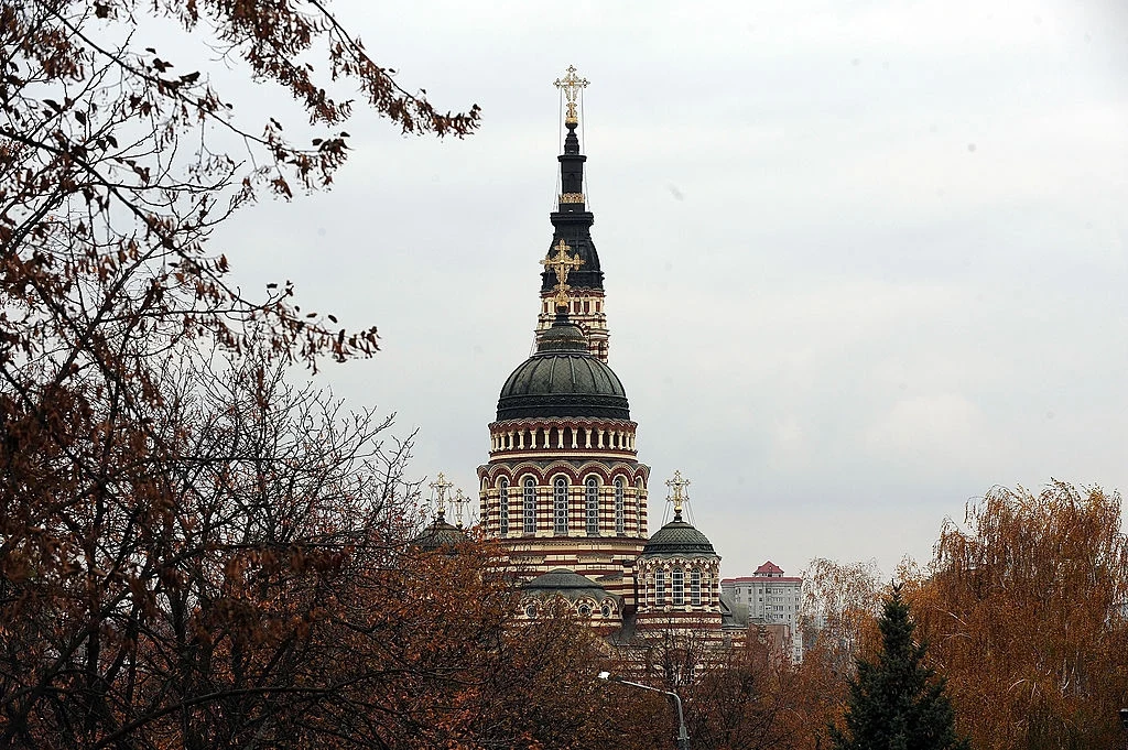 Sobór Zwiastowania w Charkowie - jednym z największych miast Ukrainy