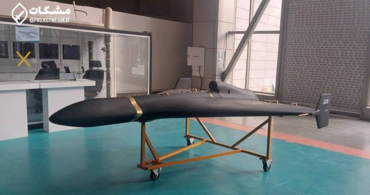 Russian Drones Strike Kiev. Dangerous Shahed-238s in Disguise?