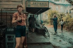 Simona Kossak