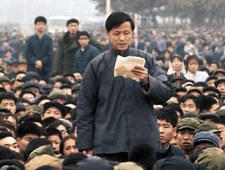 Laogai. System chińskich gułagów