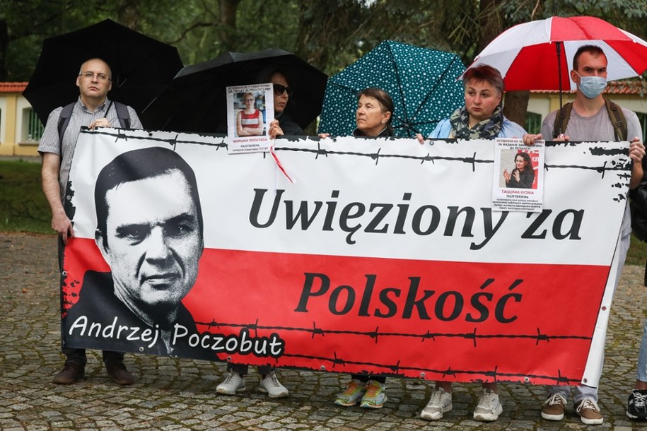 /Artur Reszko /PAP