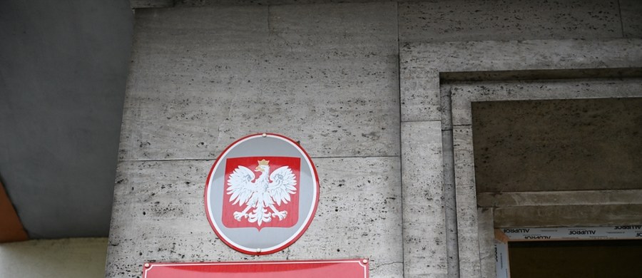 ​Władze miasta Białogard (woj. zachodniopomorskie) mają zapłacić łącznie 300 tys. zł zadośćuczynienia za doznaną krzywdę rodzicom pięcioletniego Szymona, który 21 czerwca 2017 r. utonął w niezabezpieczonej pokrywą studzience nieczynnej kanalizacji deszczowej. Wyrok w sprawie cywilnej wydał w piątek Sąd Okręgowy w Koszalinie.